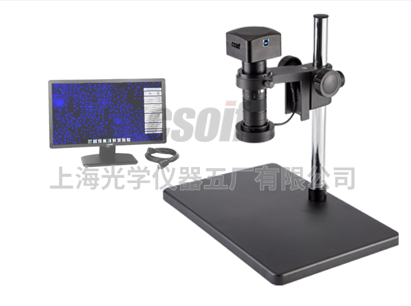 XTZ-1080PWSD高清視頻顯微鏡