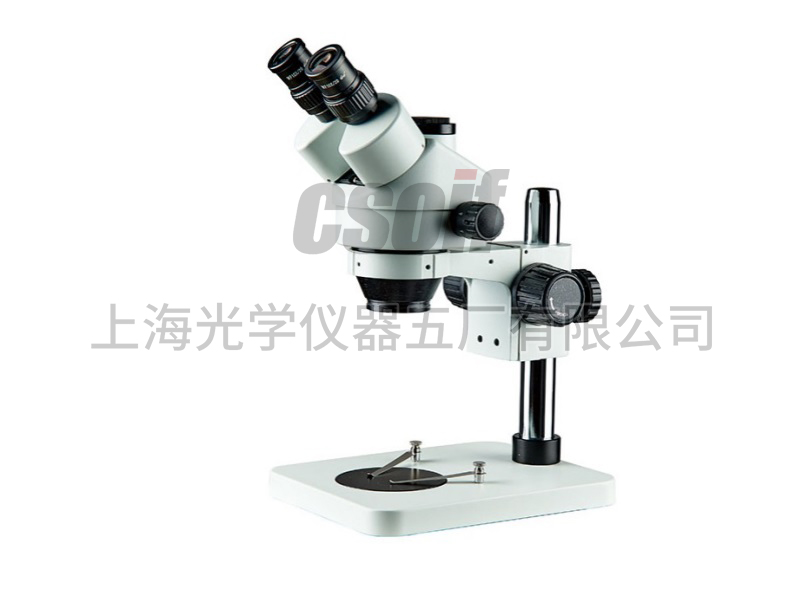 XTZ-04大底座體視顯微鏡