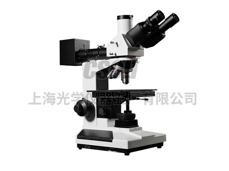 53XC透反射正置金相顯微鏡